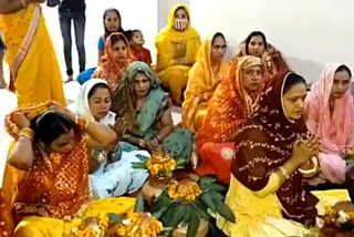 Bhagwat Katha organized to overcome corona epidemic