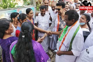 Thuruvanchoor Radhakrishnan  Constituency Tour  തുരുവഞ്ചൂർ രാധാകൃഷ്‌ണൻ  കോട്ടയം നിയമസഭാ മണ്ഡലം  നിയമസഭാ തെരഞ്ഞെടുപ്പ് 2021  kottayam Constituency