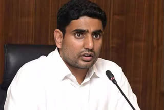 nara lokesh comments on cm jagan