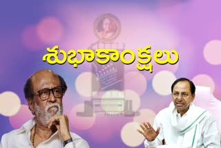 cm kcr, rajanikanth