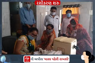 ભાવનગરમા 35 સ્થળે વેકસીનેશન શરૂ : 45 વર્ષથી વધુના લોકો જોડાયા