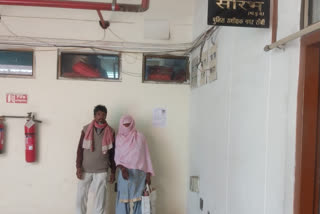 victim family pasted posters outside sp office in ranchi