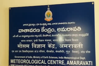 Amravati Meteorological Research Center