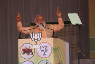 pm modi slams mamata banerjee at jayanagar rally