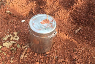 Improvised explosive device