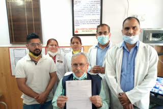 Citizen Hospital Sarkaghat news, नागरिक अस्पताल सरकाघाट न्यूज