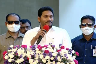 CM jagan