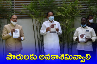 vice-president-venkaiah-nayudu