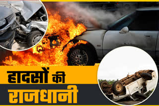number of deaths in road accidents is increasing every year in Delhi