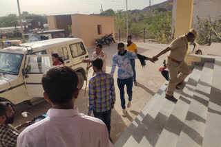 Jodhpur Police News,  Rajasthan News