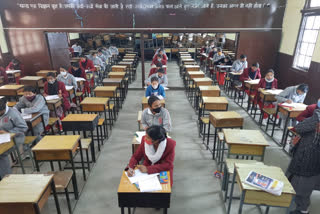 remedial classes for students by education board himachal pradesh