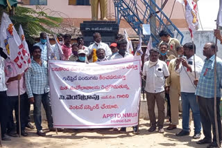 rtc employes protest in vinukonda guntur district