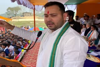 tejashwi yadav