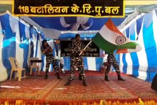 crpf 118 battalion foundation day ceremony at unit headquarter in ganderbal