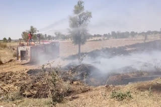 Fire in Kishangarh, fire in dumping yard