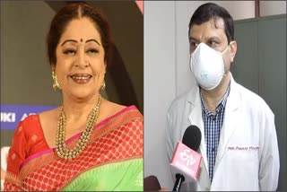 kiran kher disease multiple myeloma, किरण खेर बीमारी मल्टिपल मायलोमा