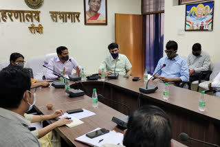 Deputy Commissioner meeting on corona infection in ranchi