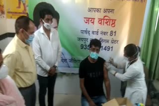 वार्ड 81 में लगाया शिविर, Ward vaccination camp,  Camp set up in ward 81