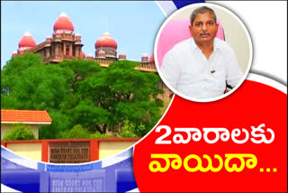 high court on vemulawada mla chennamaneni ramesh germani citizenship