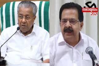 ഇന്നത്തെ രാഷ്ട്രീയം  Election round up  നുണബോംബുകൾ  മുഖ്യമന്ത്രി പിണറായി വിജയൻ  Chief minister Pinarayi Vijayan