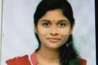 girl Student commits suicide
