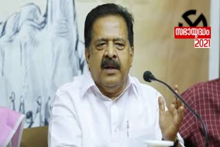 Ramesh Chennithala  Opposition against CPM  ഓപ്പറേഷൻ ട്വിൻസ്  രമേശ് ചെന്നിത്തല വാർത്തകൾ