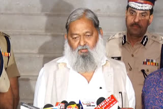 haryana-home-minister-anil-vij-said-that-farmers-cannot-perform-up-to-two-hundred-meters-away-from-the-program-of-bjp-leaders