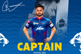 Rishabh Pant