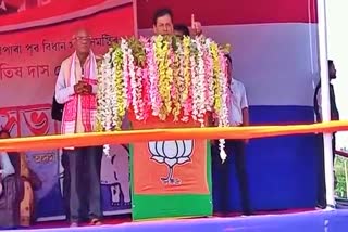 cm-sarbananda-sonowal-election-campaign