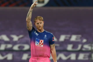 A fan accuses Ben Stokes for giving more importance to IPL over England; all-rounder responds