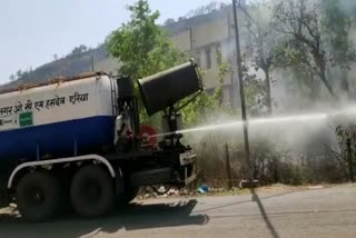 Forest department control over forest fire