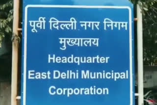 East MCD