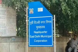 East MCD