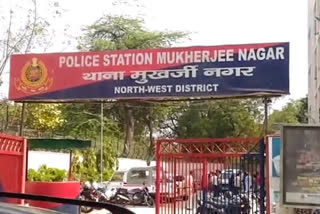 Mukherjee Nagar Police Station