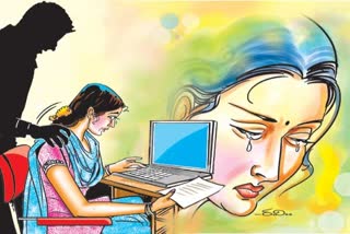 Harassment of women in the workplace