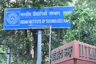 IIT कानपुर की रिसर्च से बढ़ी चिंता
