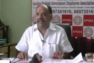 ap employees association outrage on prc