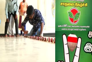 This is how a miniature artist campaigns for AIADMK in Tamil Nadu polls