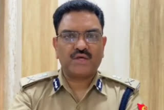 असीम अरुण पुलिस आयुक्त .