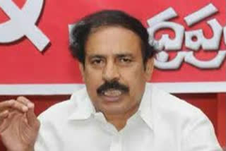 cpi ramakrishna