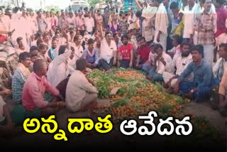 farmers protest at ieeja