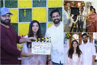 Vaishnav Tej new movie launched