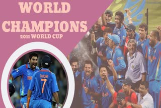 Team India World Cup title