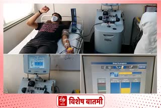 Pune Plasma shortage news