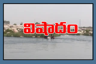 five dead in drowning incident nizamabad