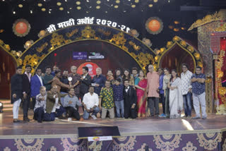 second half of Zee Marathi Awards