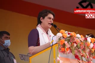 Priyanka Gandhi news  Congress general secretary  Priyanka gandhi against evm  EVM found with BJP candidates car  പ്രിയങ്ക ഗാന്ധി വാർത്ത  കോൺഗ്രസ് ജനറൽ സെക്രട്ടറി  ഇവിഎമ്മിനെതിരെ പ്രിയങ്ക ഗാന്ധി  ബിജെപി സ്ഥാനാർഥിയുടെ കാറിൽ ഇവിഎം