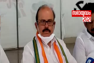 Tariq Anwar blames CPM for double vote  Tariq Anwar  Tariq Anwar blames CPM  Tariq Anwar on double vote  ഇരട്ട വോട്ടിന് പിന്നിൽ സിപിഎമ്മെന്ന് താരിഖ് അൻവർ  താരിഖ് അൻവർ  എഐസിസി