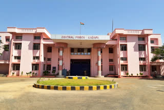 Kadapa Central Jail