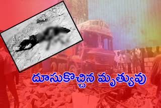 one boy killed in a accident in sangareddy district